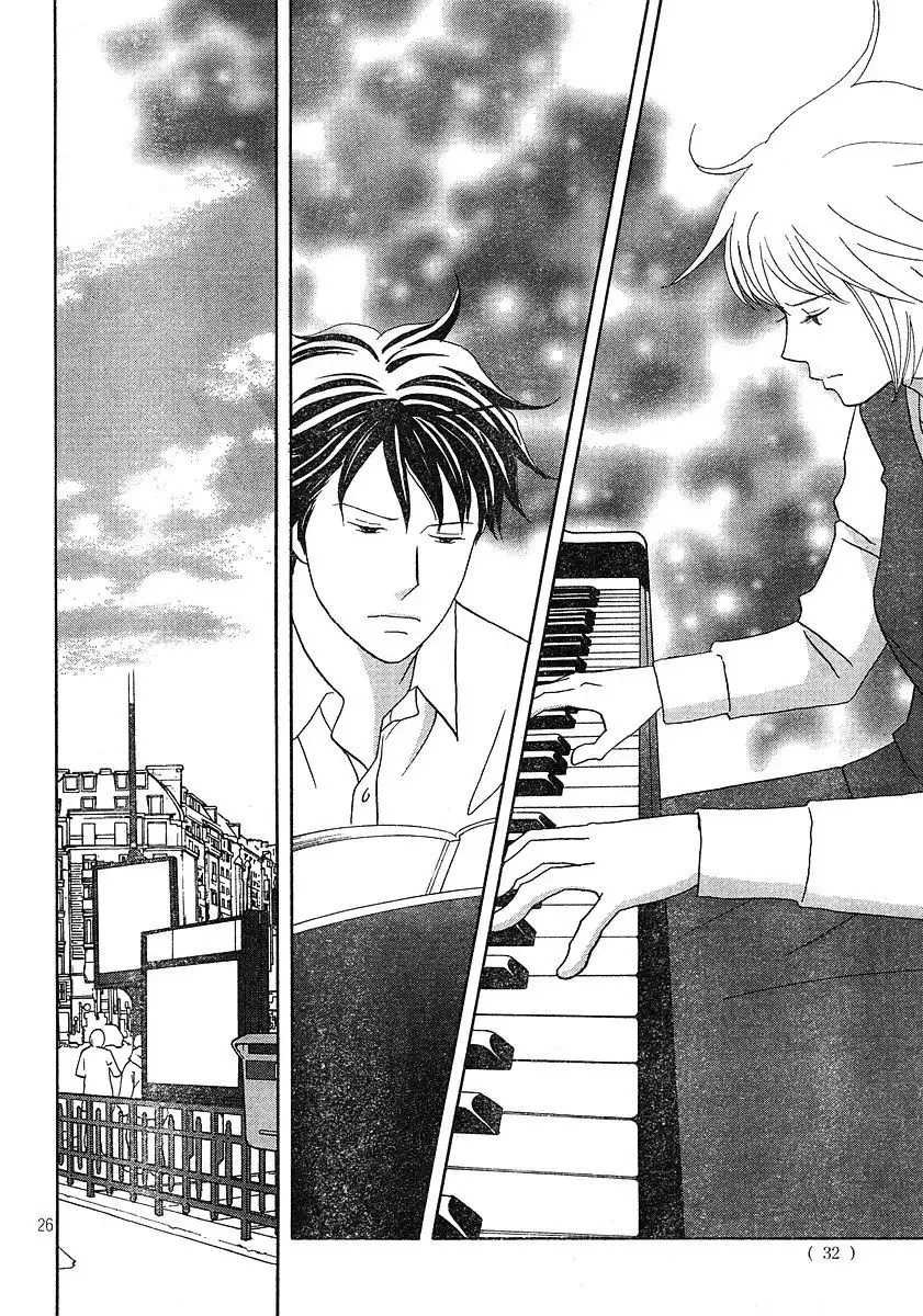 Nodame Cantabile Chapter 119 27